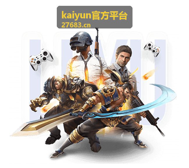 kaiyun官方平台账户问题自助排查路径